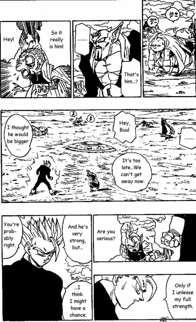 Dragon Ball Chapter 462 Page 3