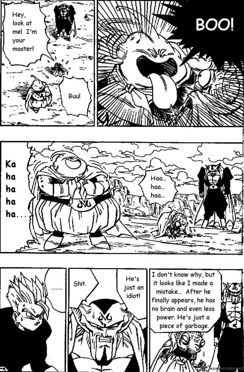 Dragon Ball Chapter 462 Page 7