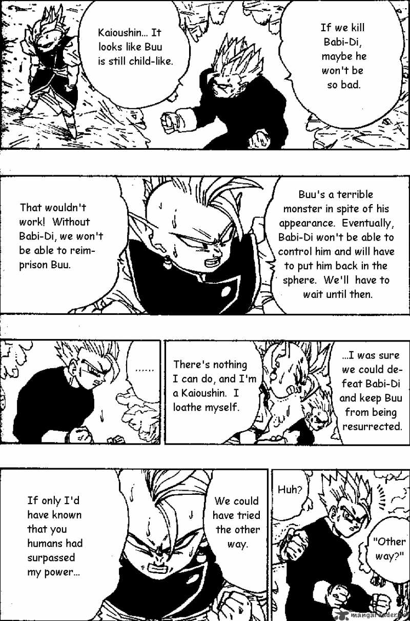 Dragon Ball Chapter 463 Page 7