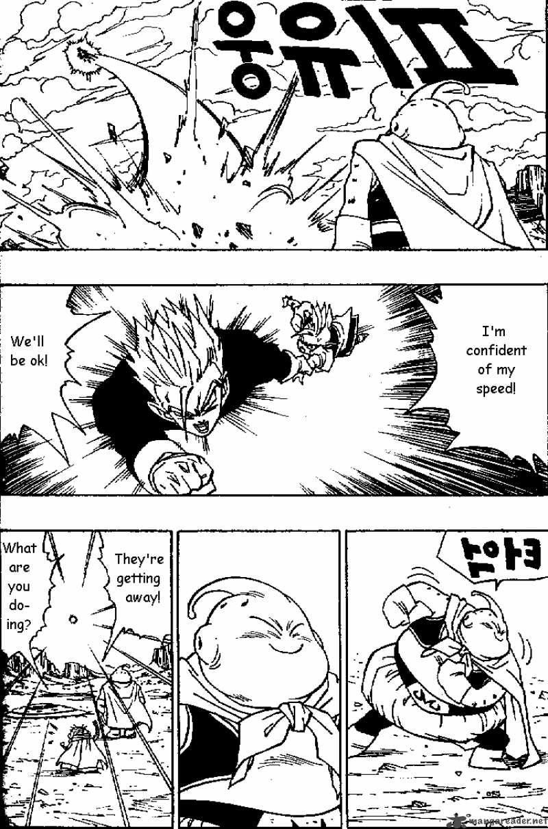 Dragon Ball Chapter 463 Page 9