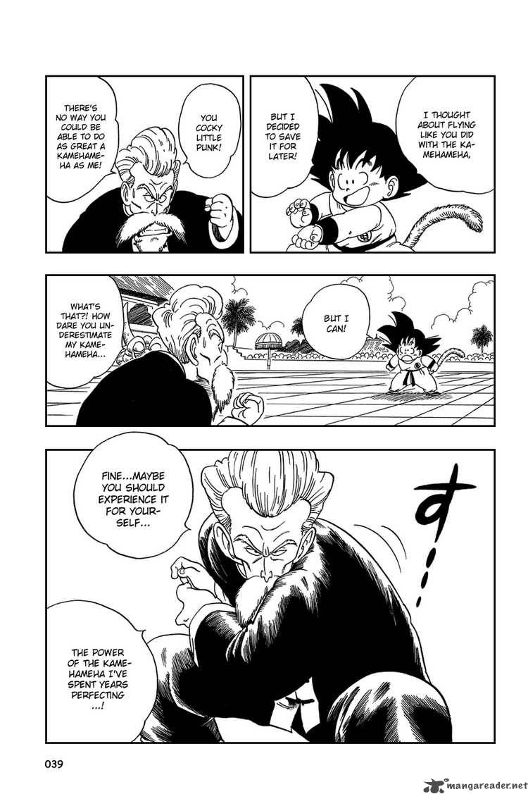 Dragon Ball Chapter 47 Page 8