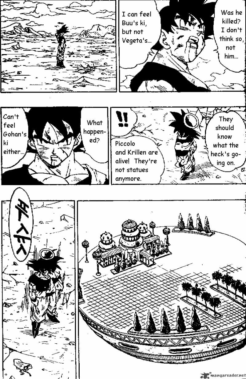 Dragon Ball Chapter 470 Page 2