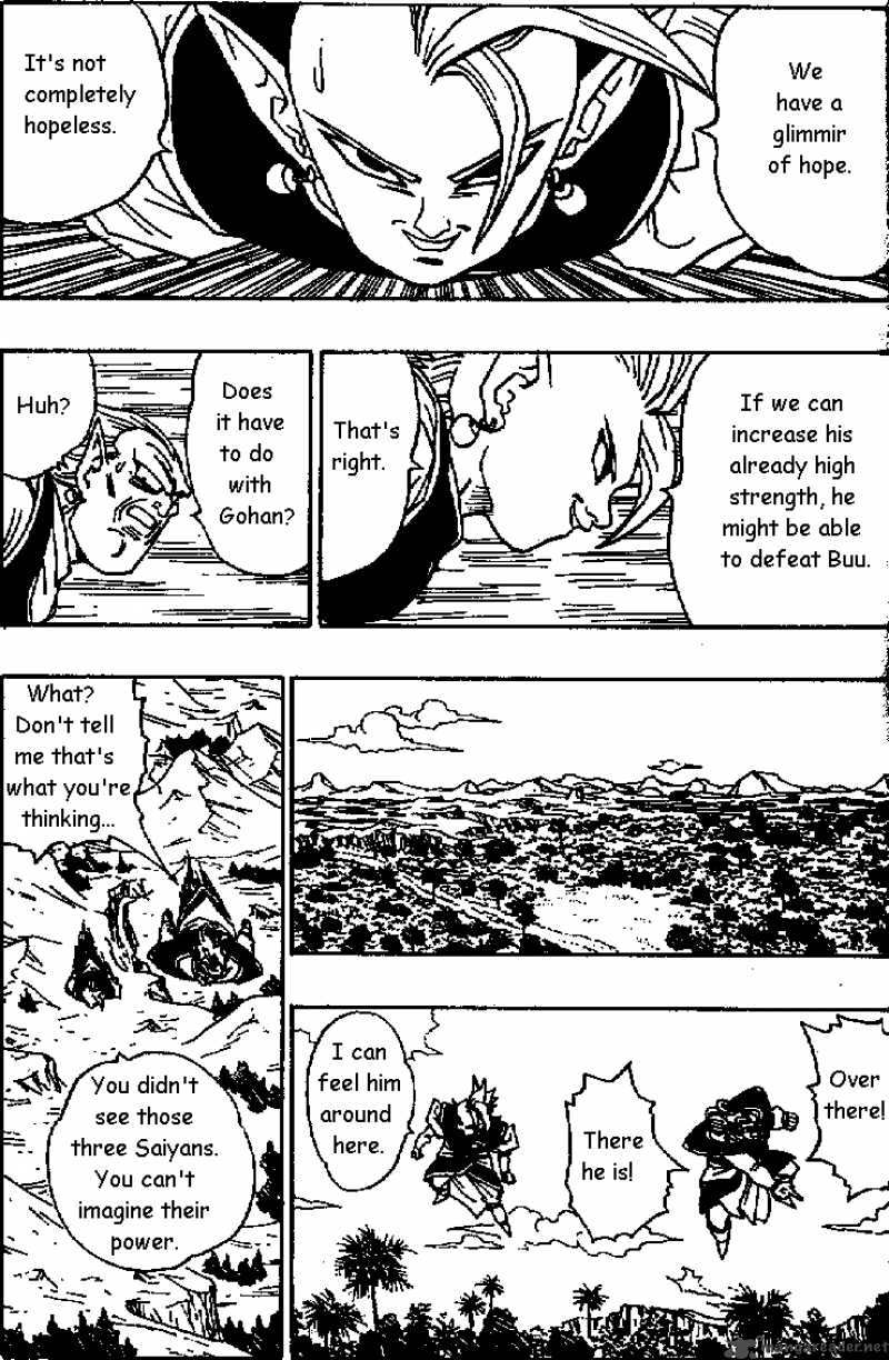 Dragon Ball Chapter 471 Page 5