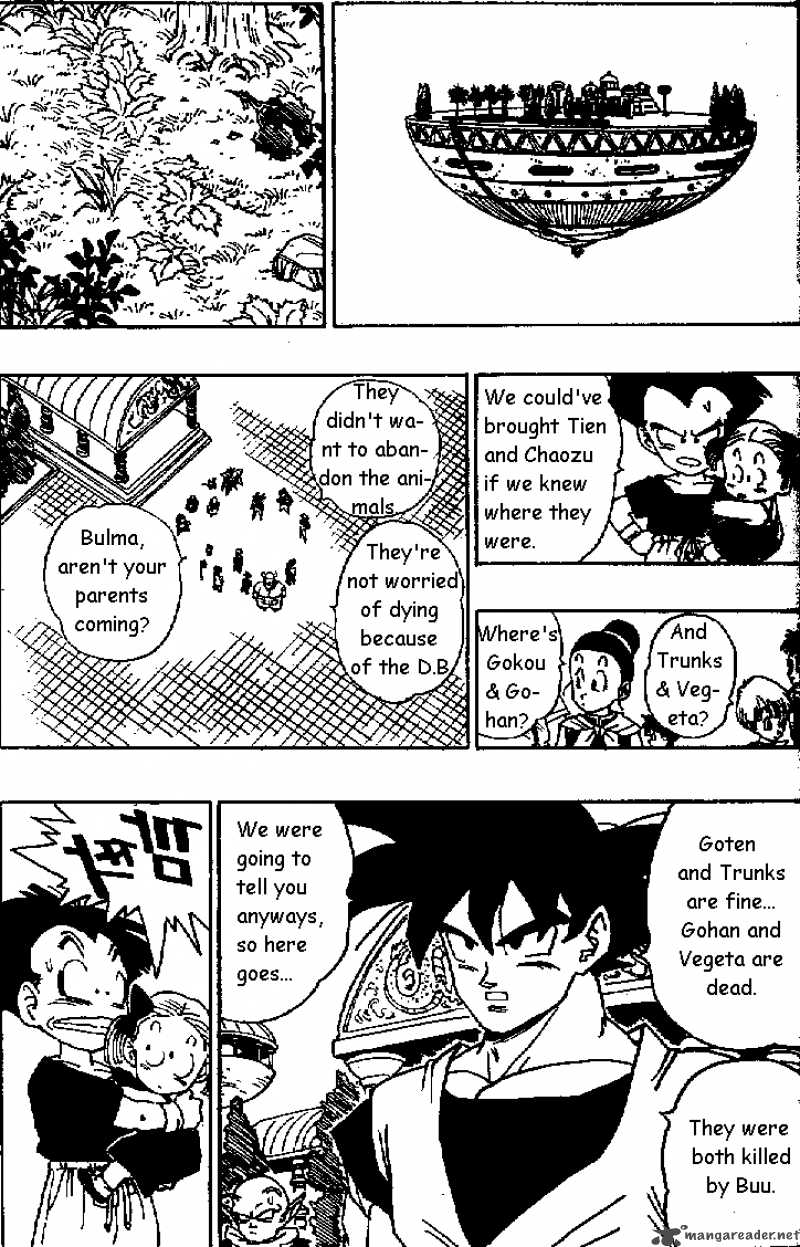 Dragon Ball Chapter 471 Page 7