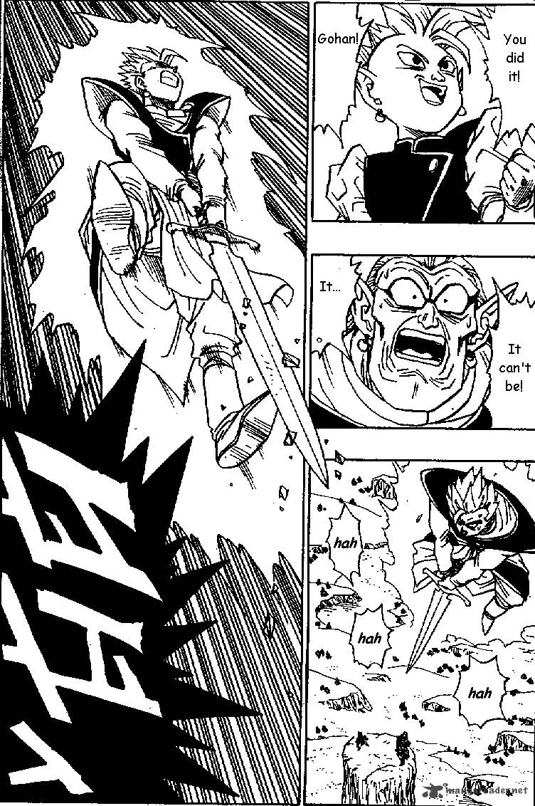 Dragon Ball Chapter 473 Page 5
