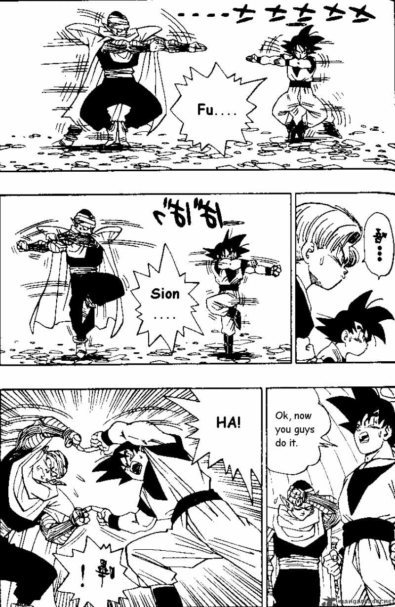 Dragon Ball Chapter 478 Page 4