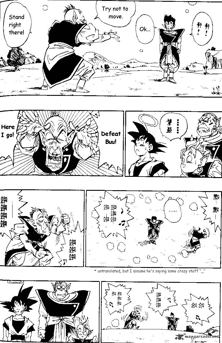 Dragon Ball Chapter 480 Page 11