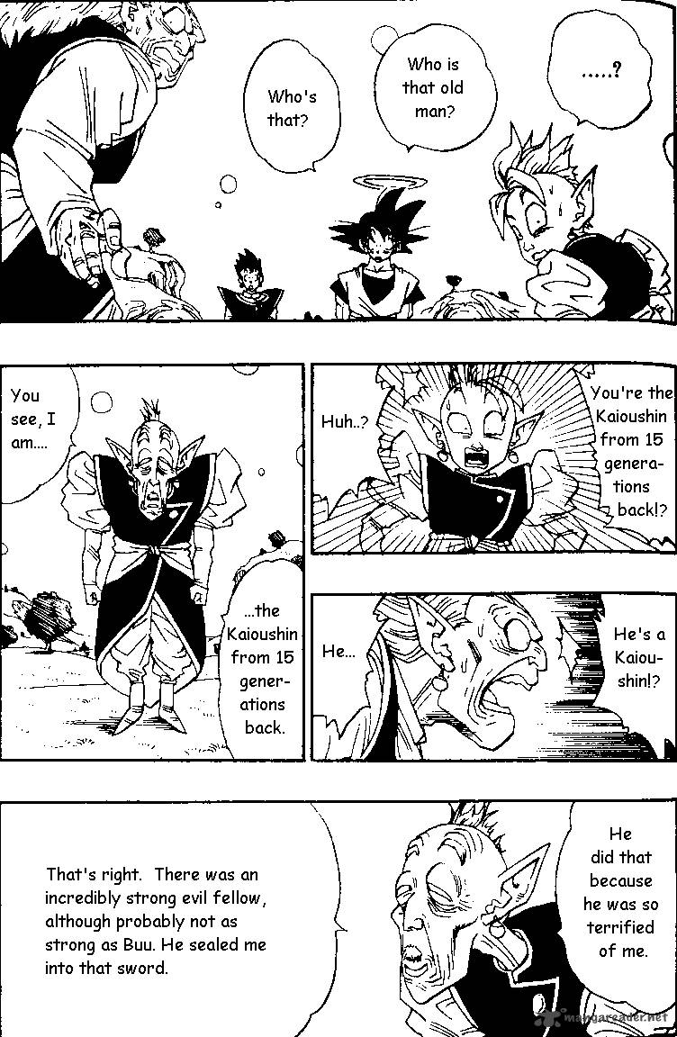 Dragon Ball Chapter 480 Page 6