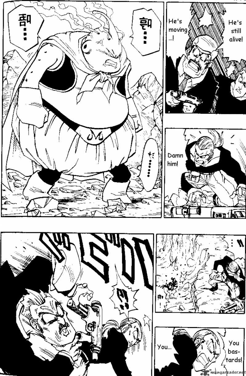 Dragon Ball Chapter 485 Page 5