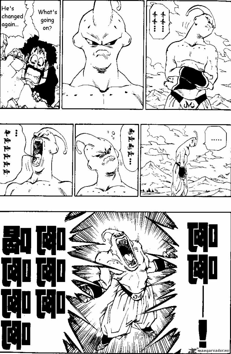 Dragon Ball Chapter 486 Page 11