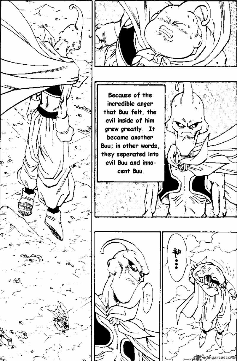 Dragon Ball Chapter 486 Page 2