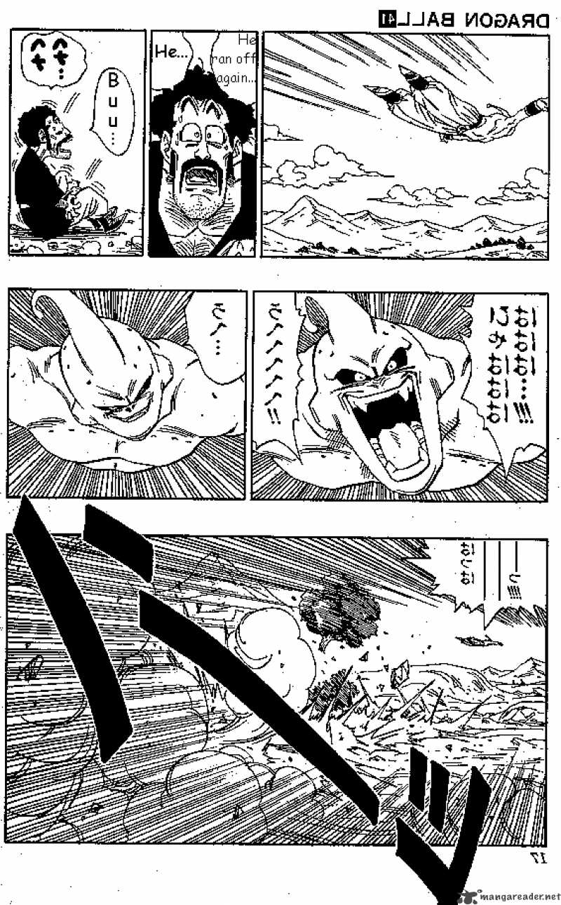 Dragon Ball Chapter 487 Page 10