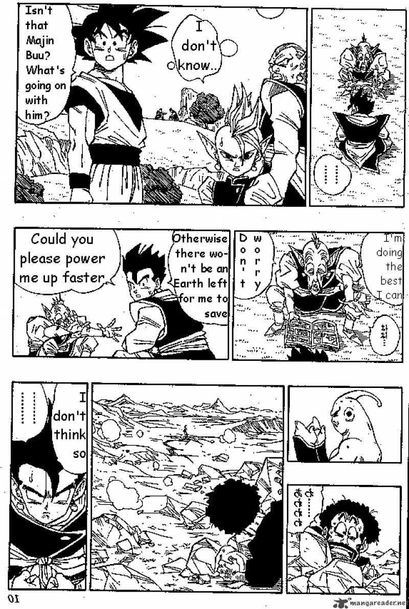 Dragon Ball Chapter 487 Page 3