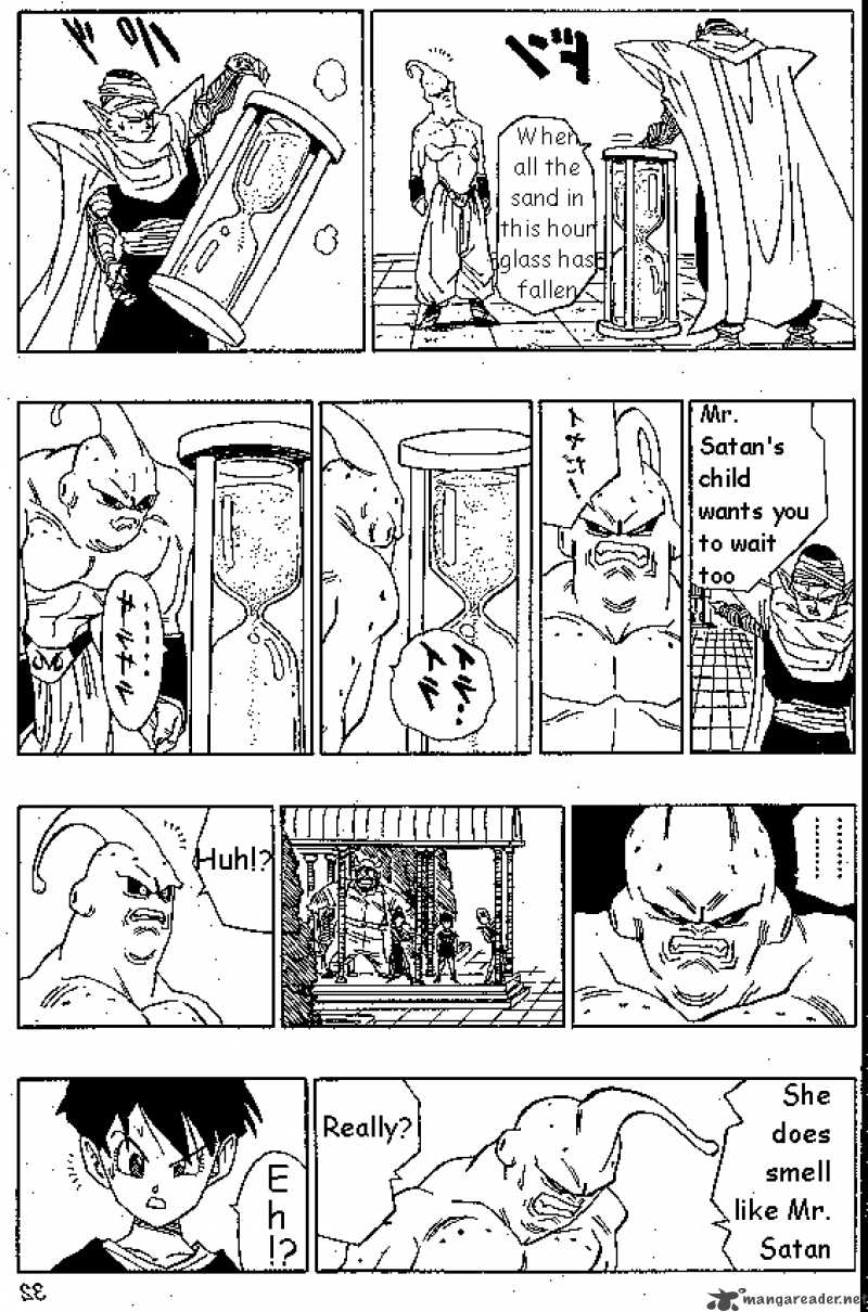 Dragon Ball Chapter 488 Page 12