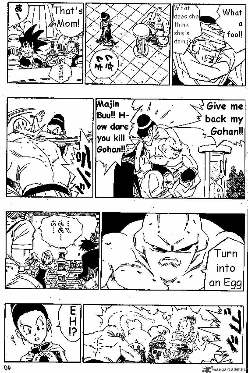 Dragon Ball Chapter 489 Page 6