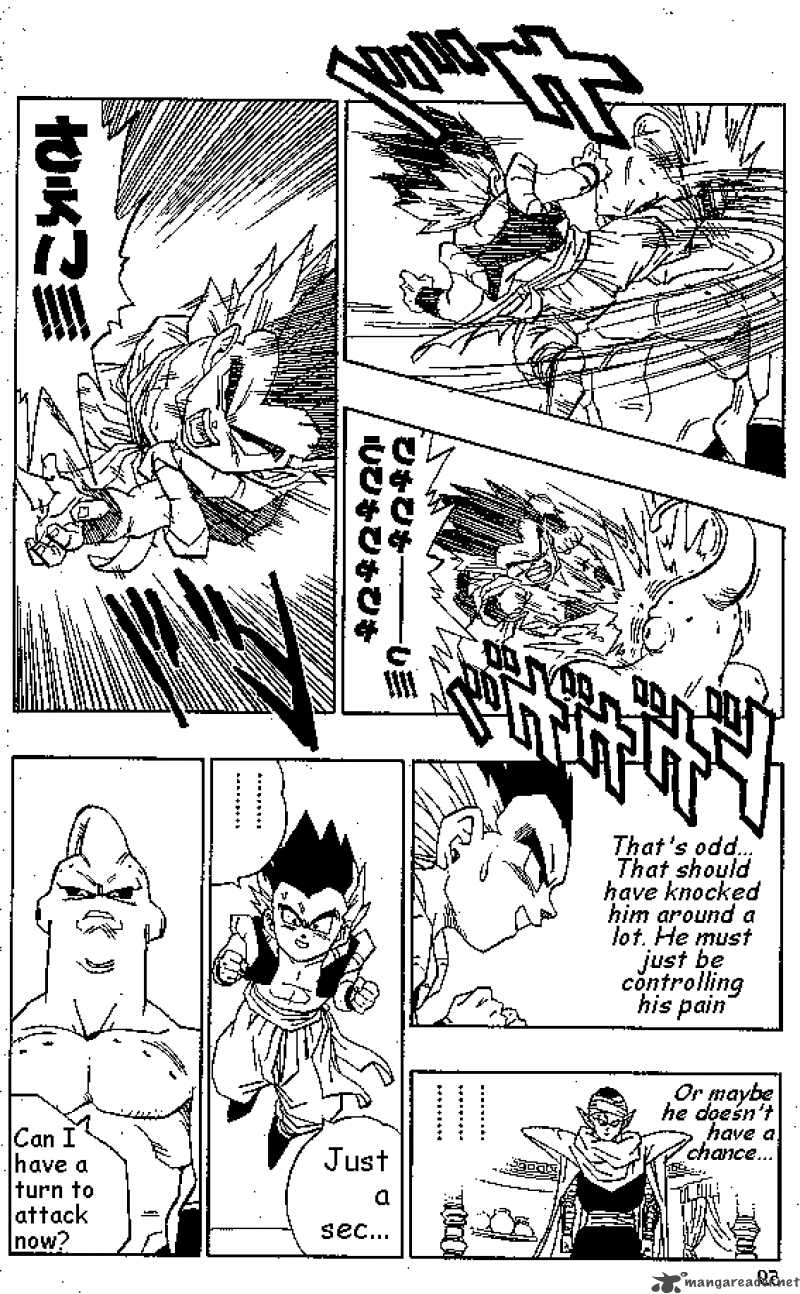 Dragon Ball Chapter 490 Page 12