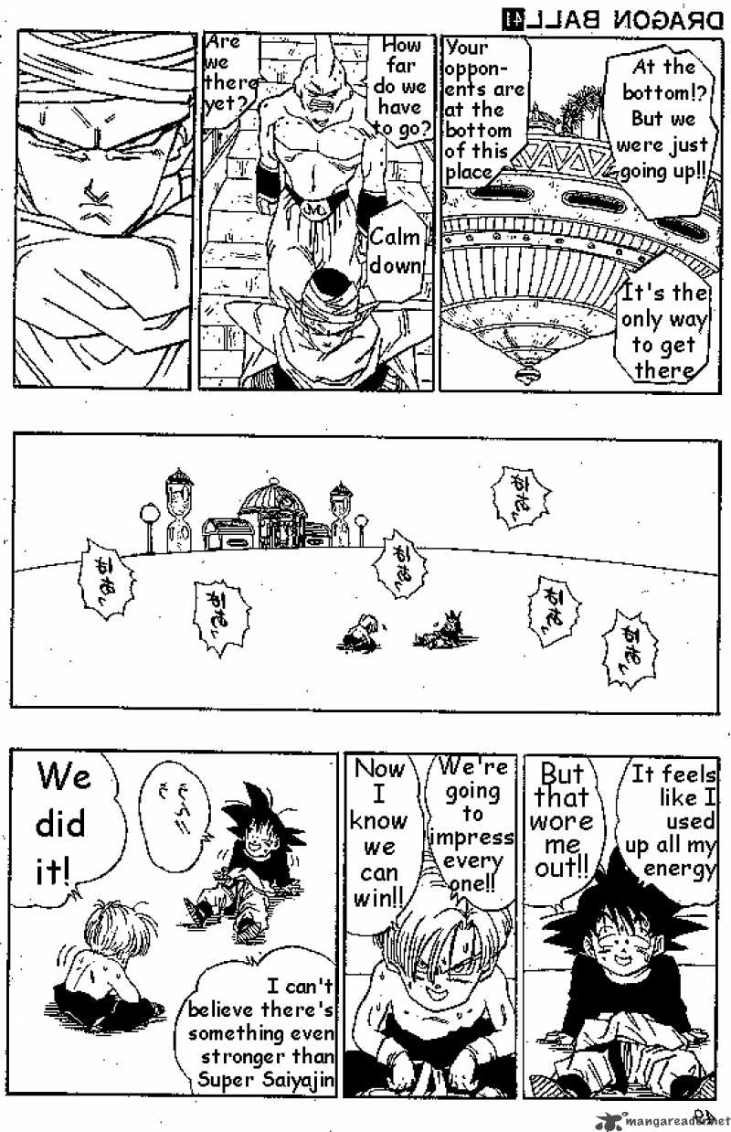 Dragon Ball Chapter 490 Page 2