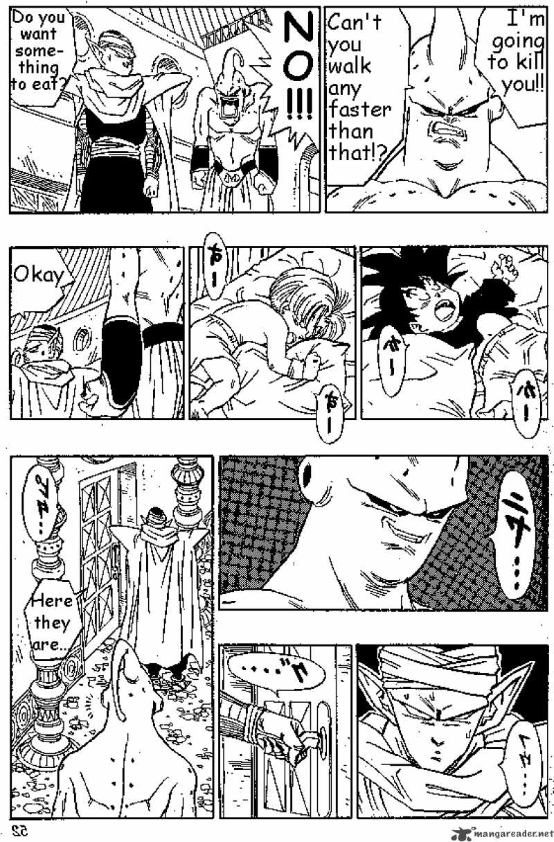 Dragon Ball Chapter 490 Page 5