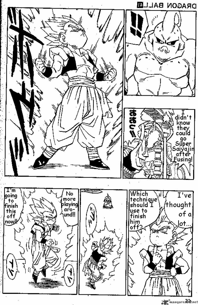 Dragon Ball Chapter 491 Page 5