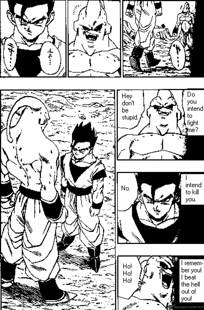 Dragon Ball Chapter 498 Page 5