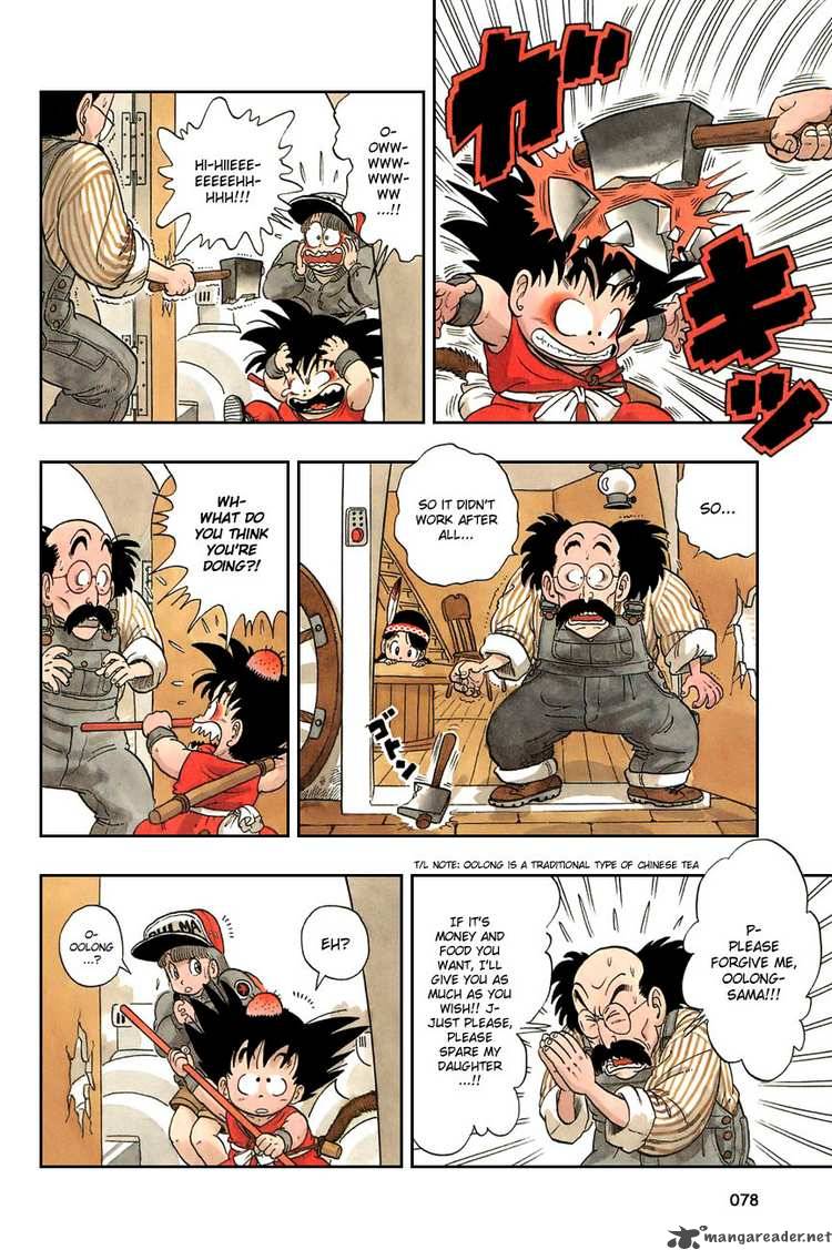 Dragon Ball Chapter 5 Page 3