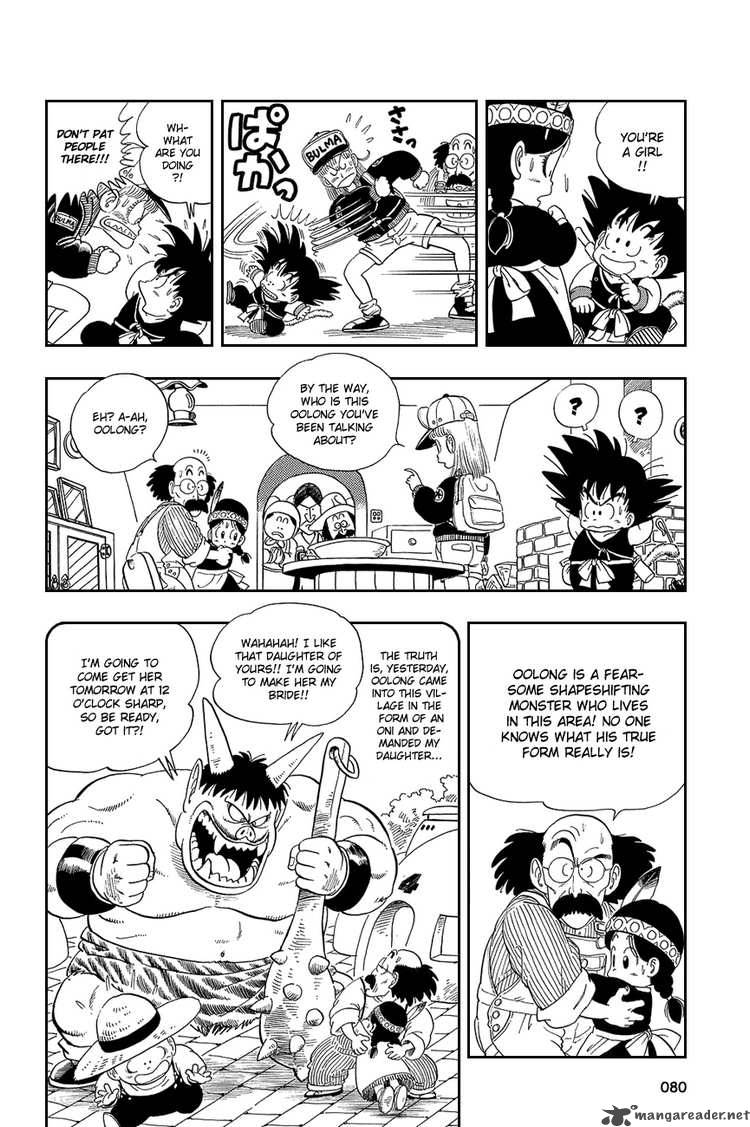 Dragon Ball Chapter 5 Page 5