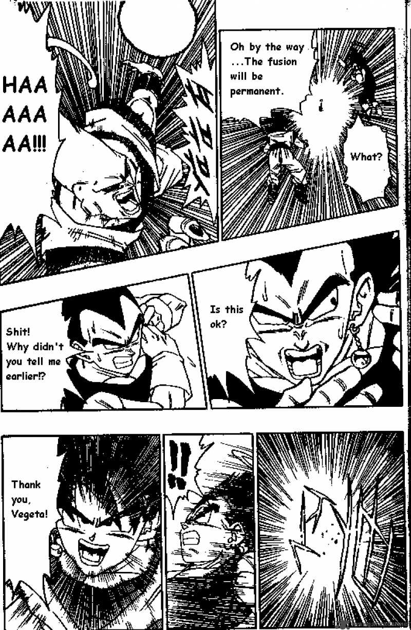 Dragon Ball Chapter 504 Page 12