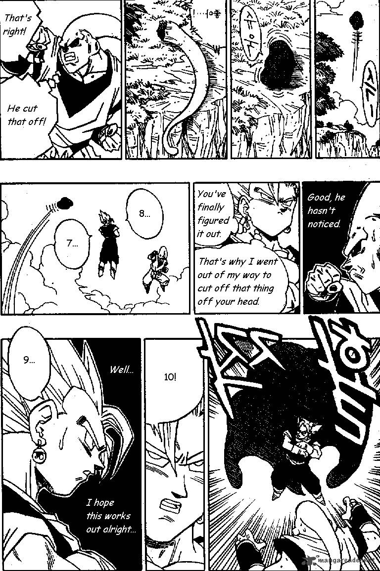 Dragon Ball Chapter 506 Page 12