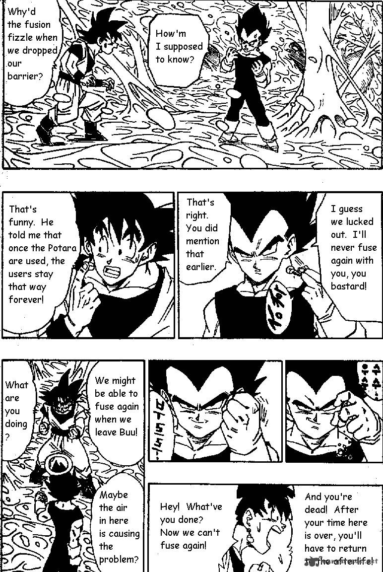 Dragon Ball Chapter 507 Page 7