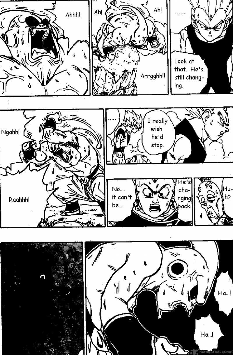 Dragon Ball Chapter 509 Page 2