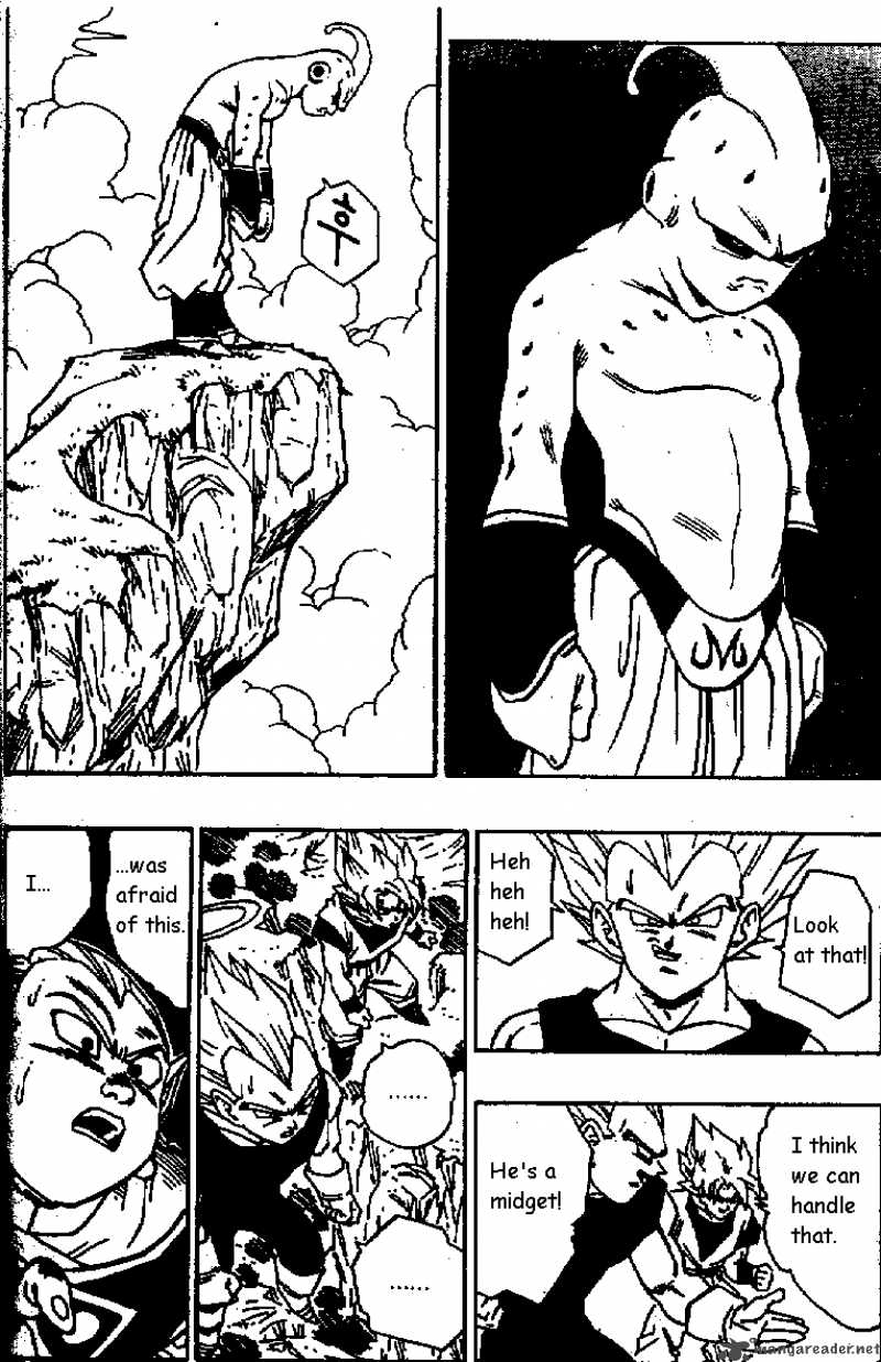 Dragon Ball Chapter 509 Page 3