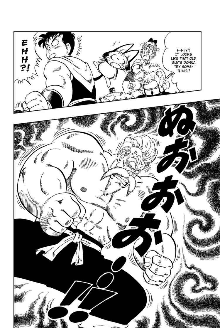 Dragon Ball Chapter 51 Page 9