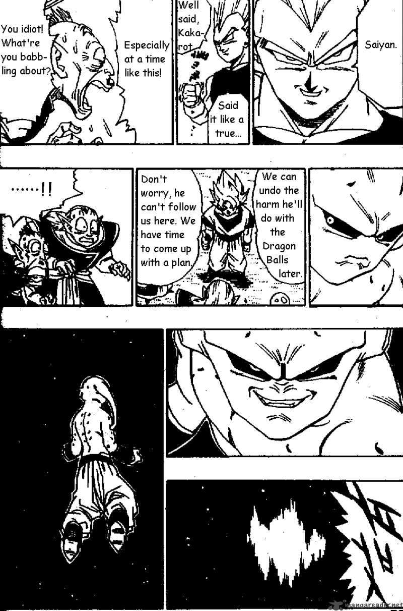 Dragon Ball Chapter 510 Page 7