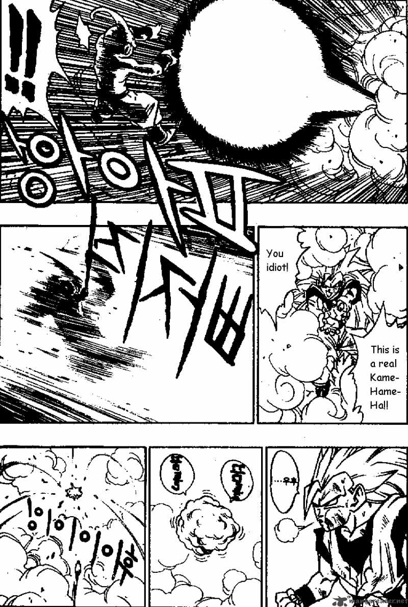 Dragon Ball Chapter 511 Page 11