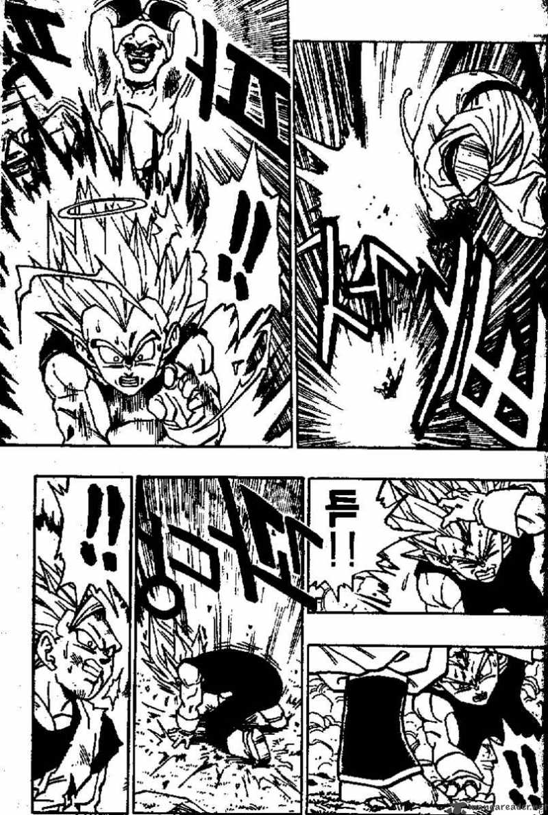 Dragon Ball Chapter 512 Page 6