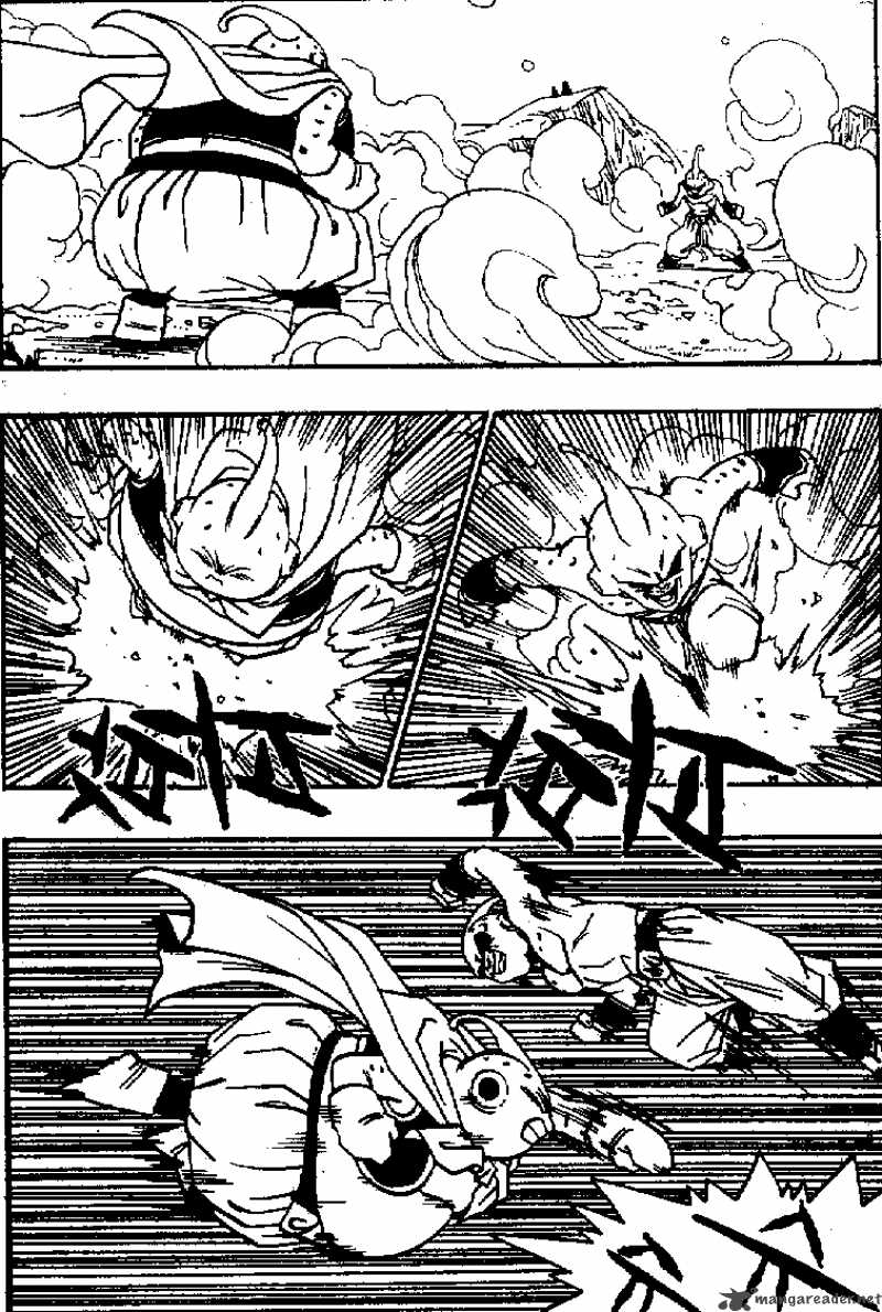 Dragon Ball Chapter 514 Page 2