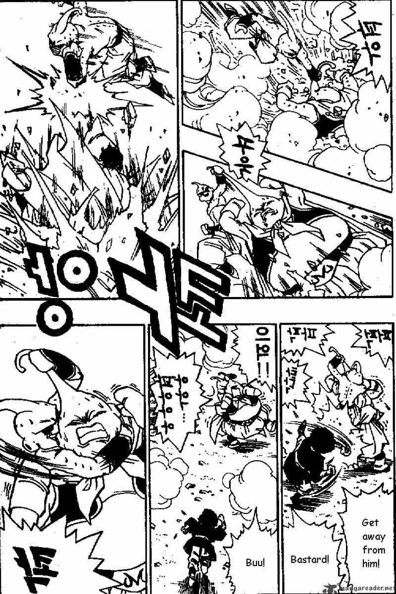 Dragon Ball Chapter 514 Page 3