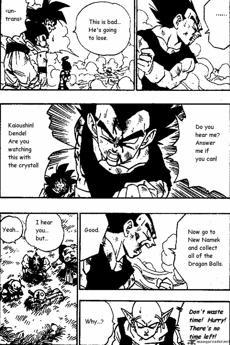 Dragon Ball Chapter 514 Page 6