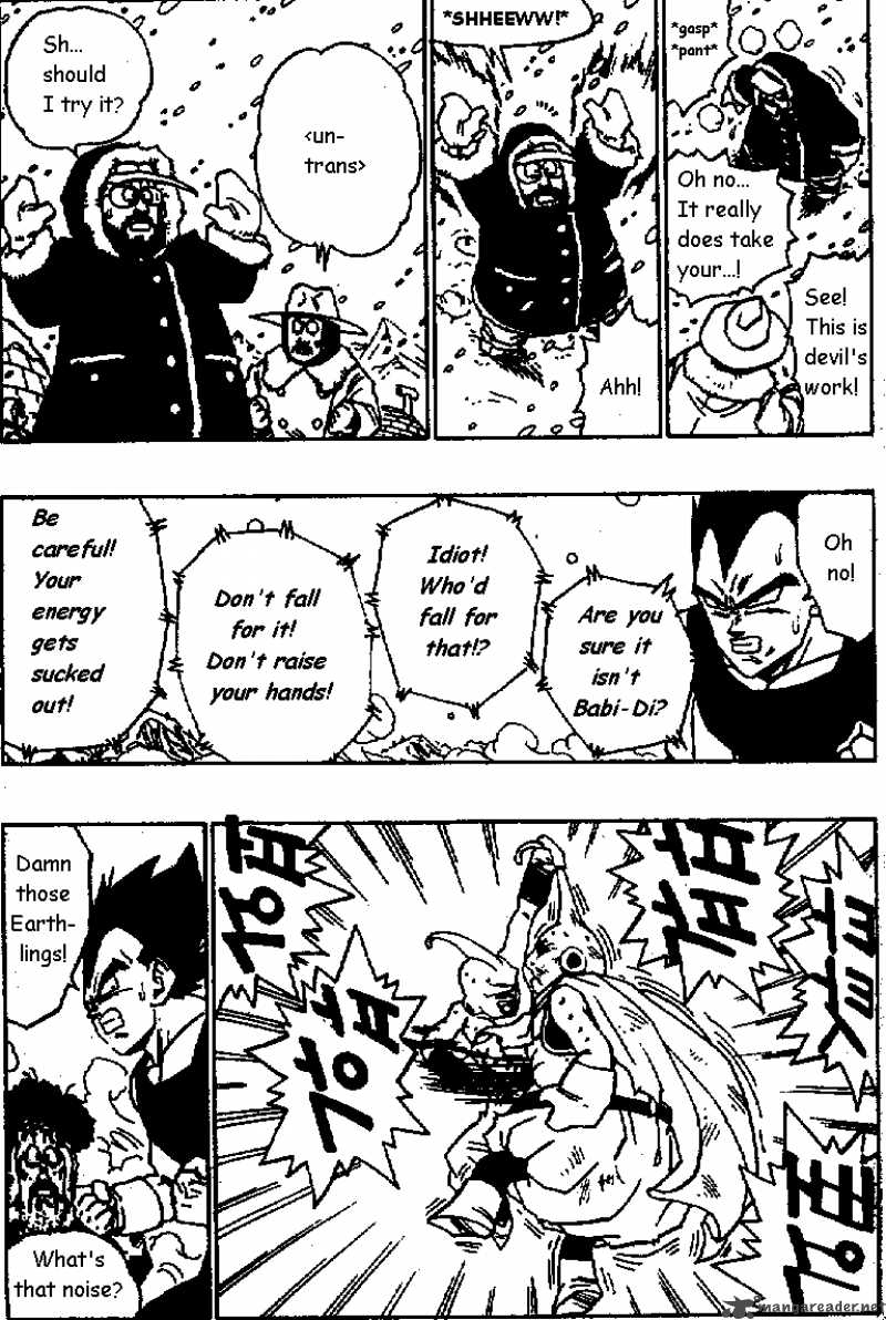 Dragon Ball Chapter 516 Page 2