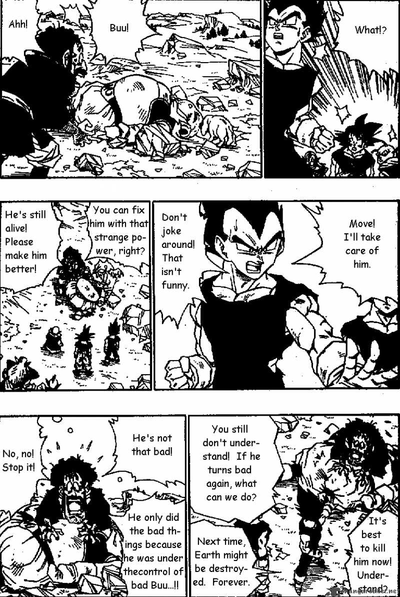 Dragon Ball Chapter 518 Page 4