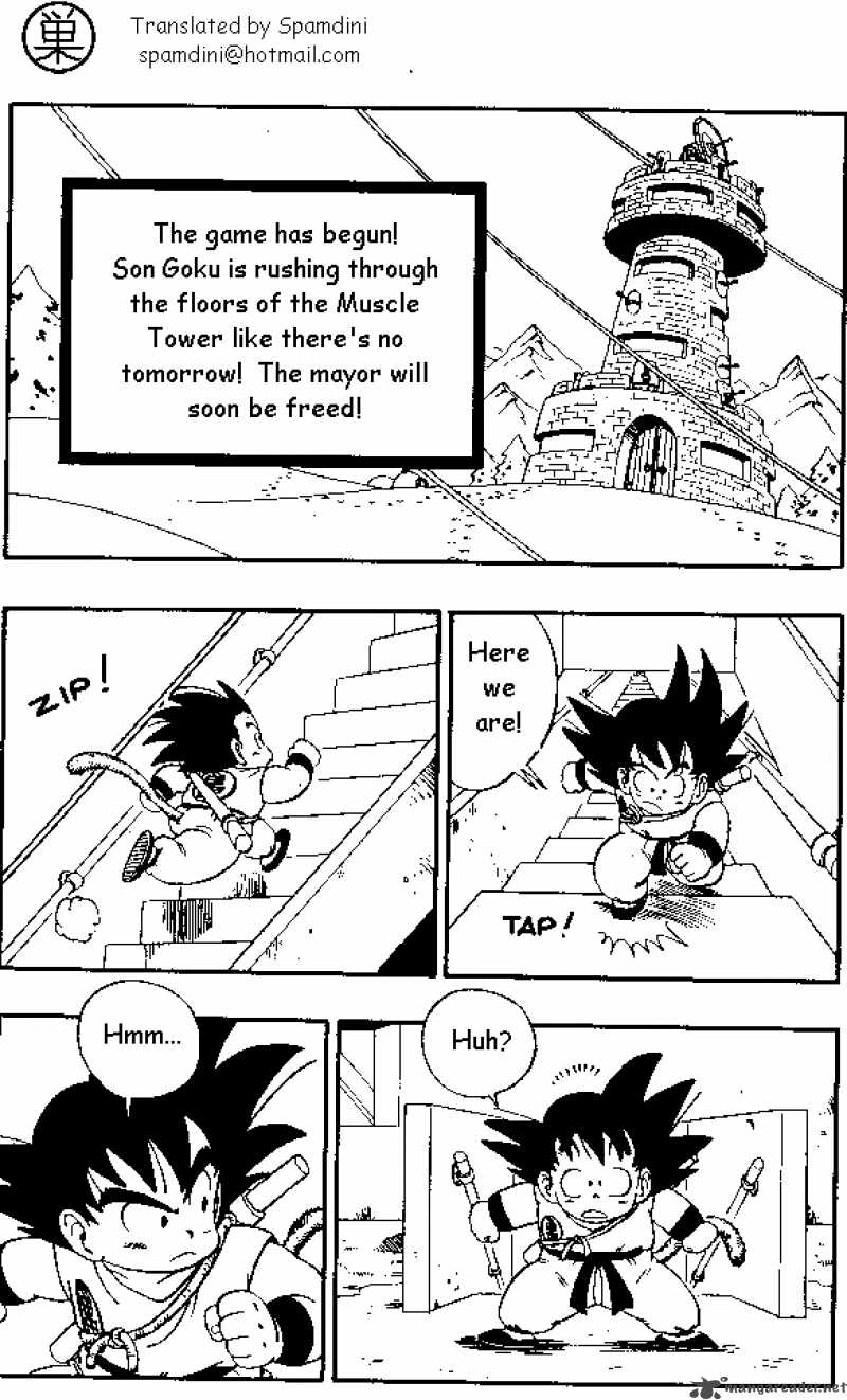 Dragon Ball Chapter 60 Page 1