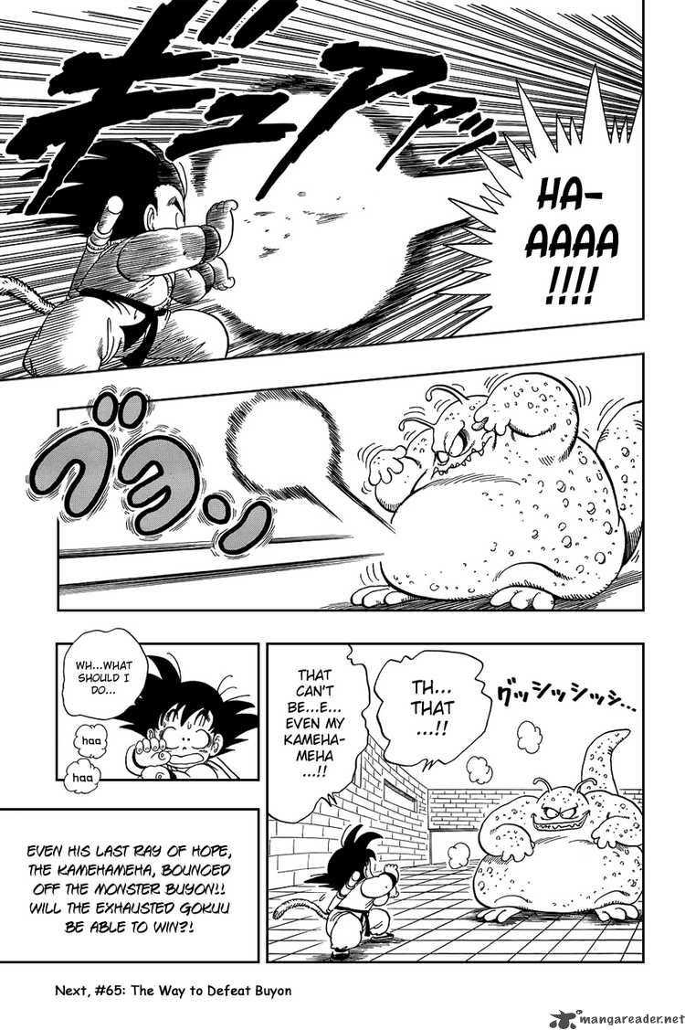 Dragon Ball Chapter 64 Page 14