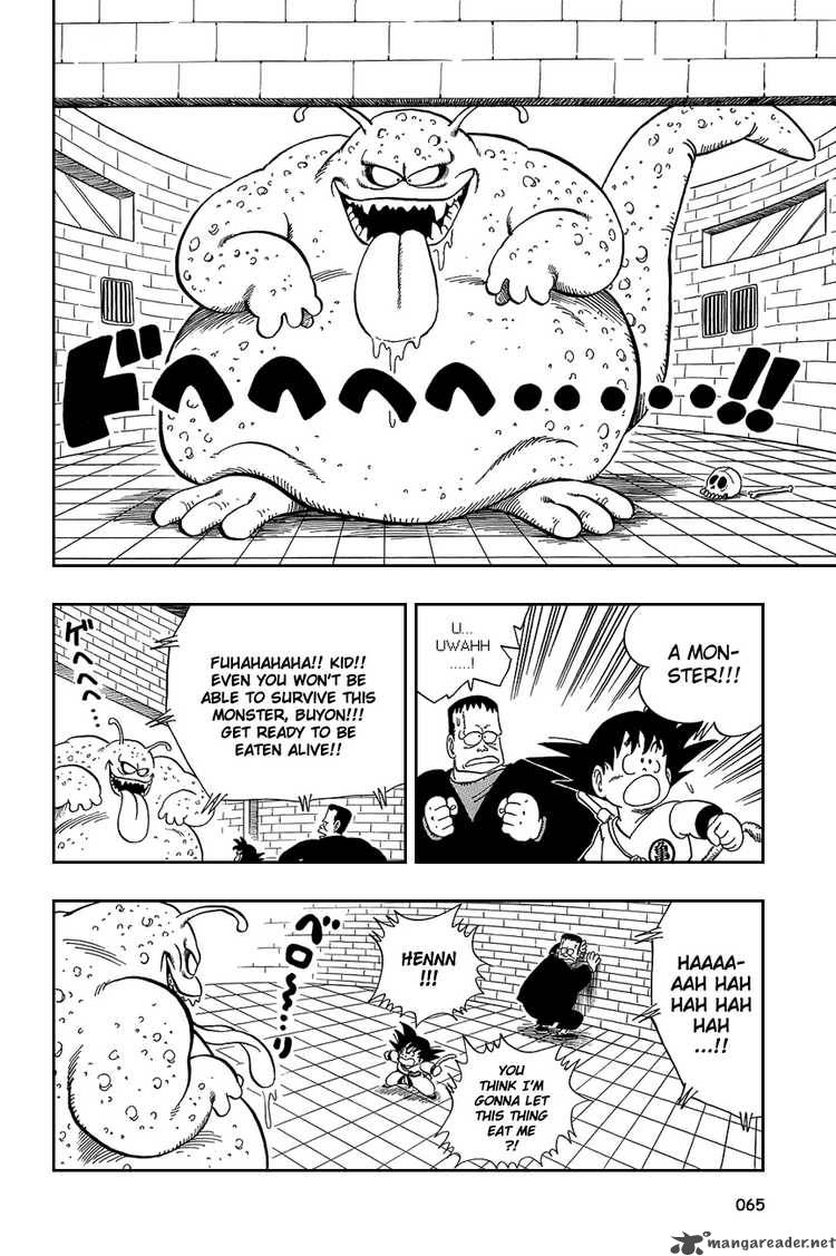 Dragon Ball Chapter 64 Page 5