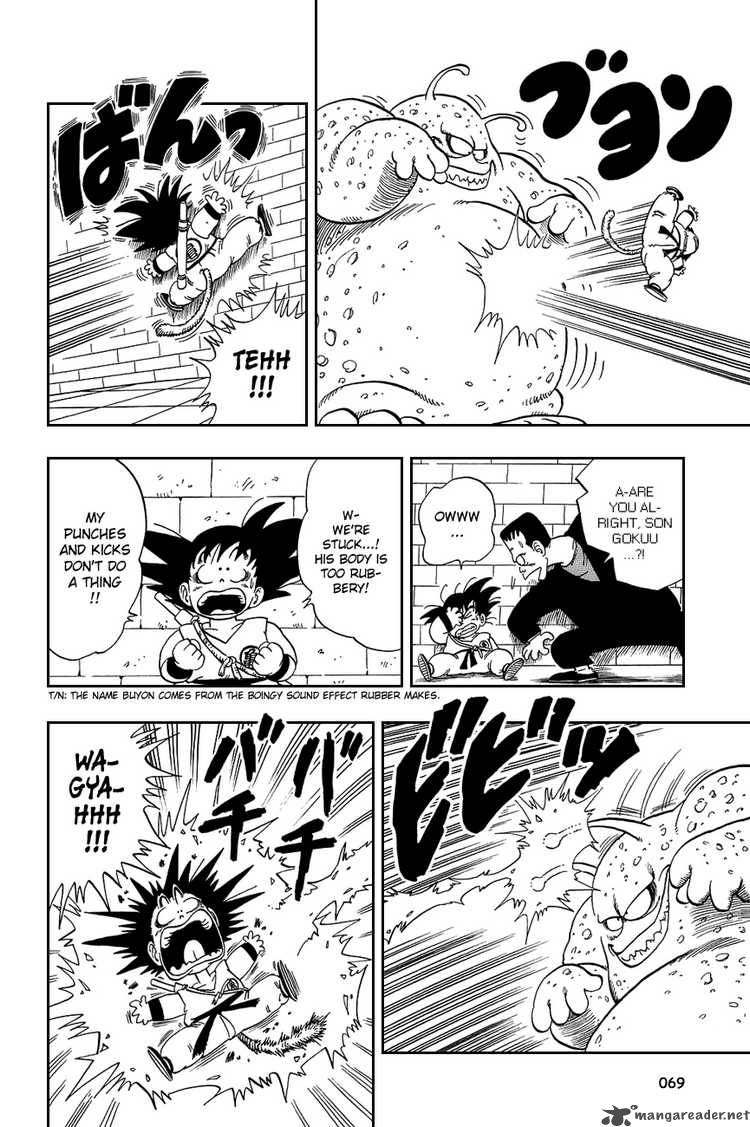 Dragon Ball Chapter 64 Page 9