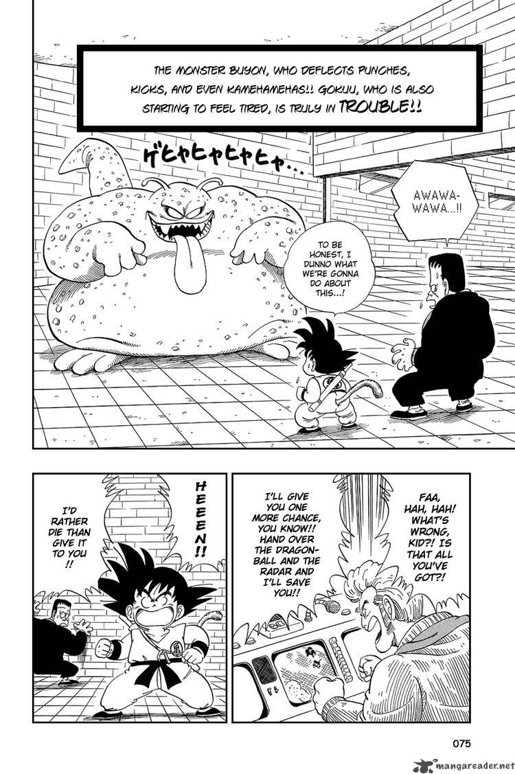 Dragon Ball Chapter 65 Page 1