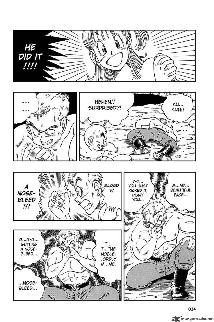 Dragon Ball Chapter 77 Page 3