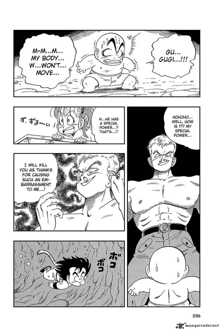 Dragon Ball Chapter 77 Page 5