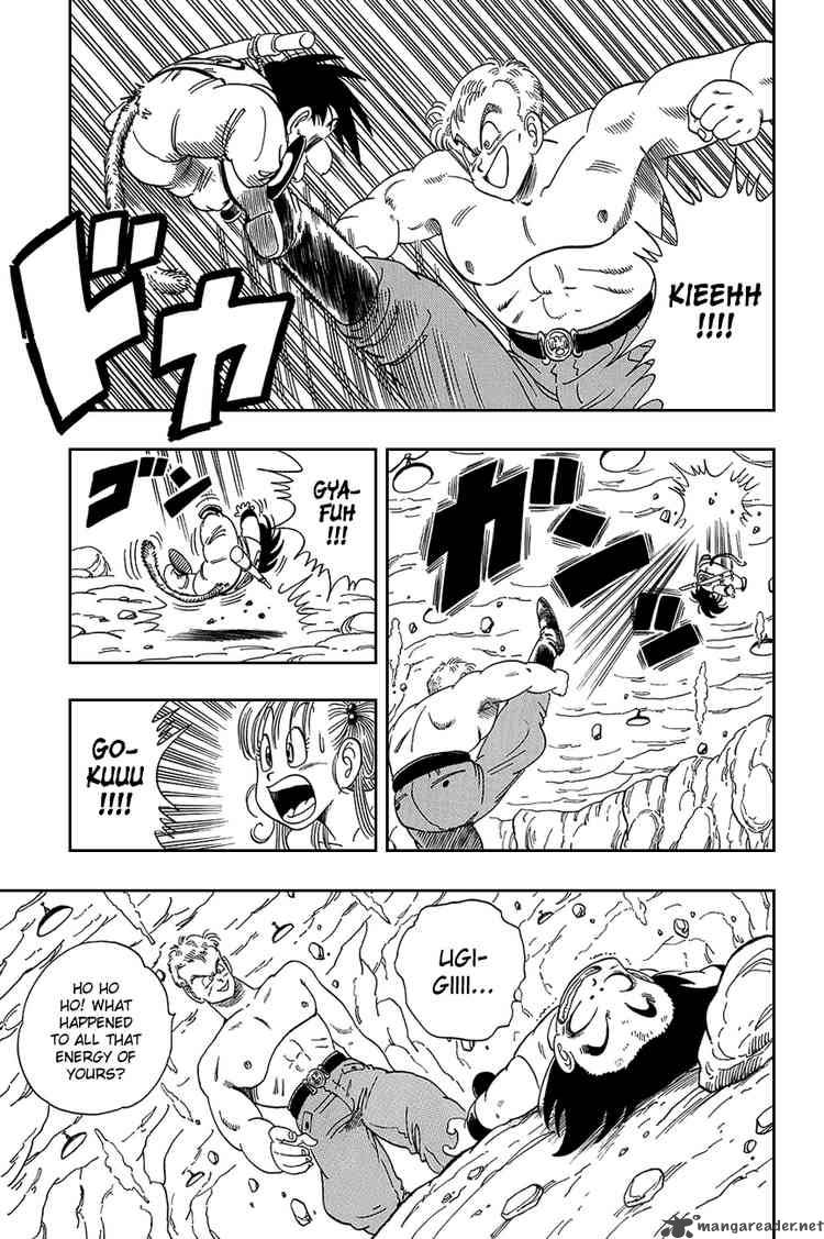 Dragon Ball Chapter 78 Page 2