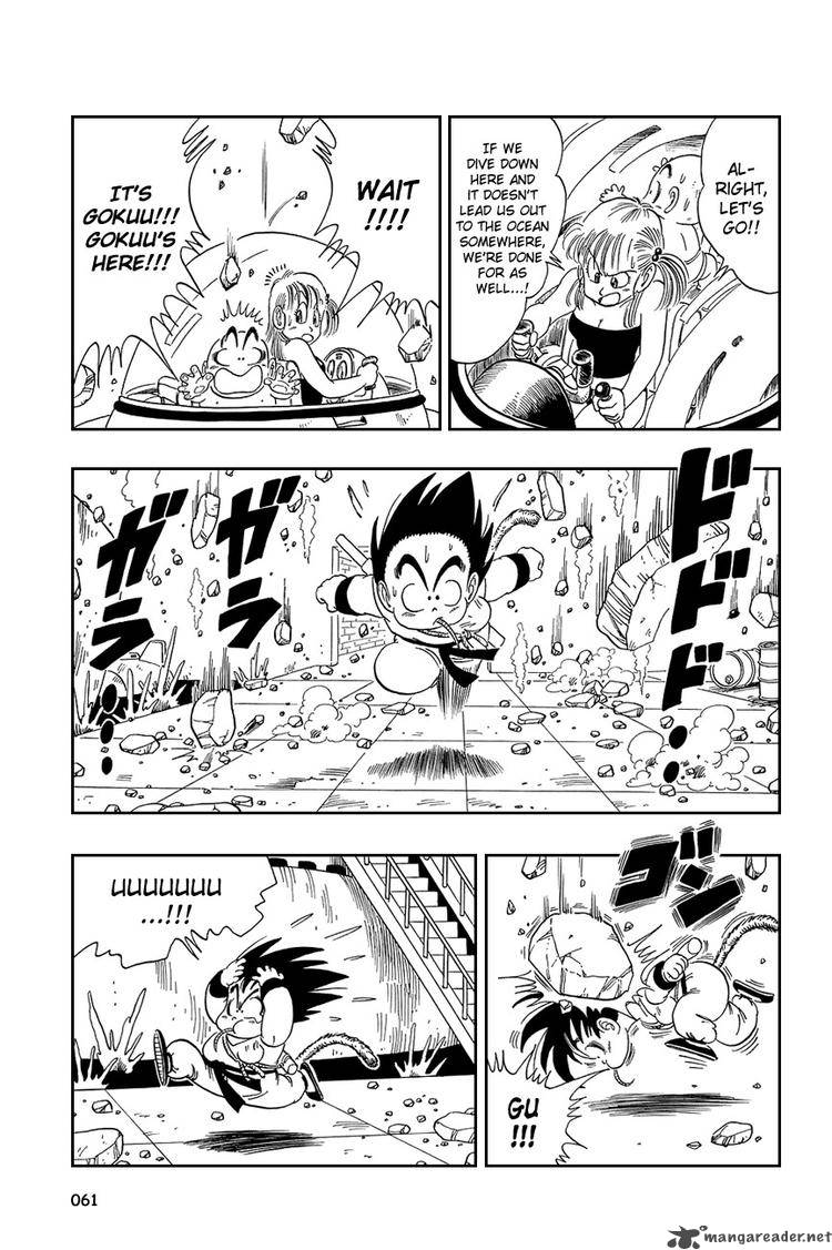 Dragon Ball Chapter 79 Page 2