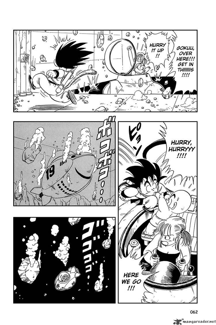 Dragon Ball Chapter 79 Page 3